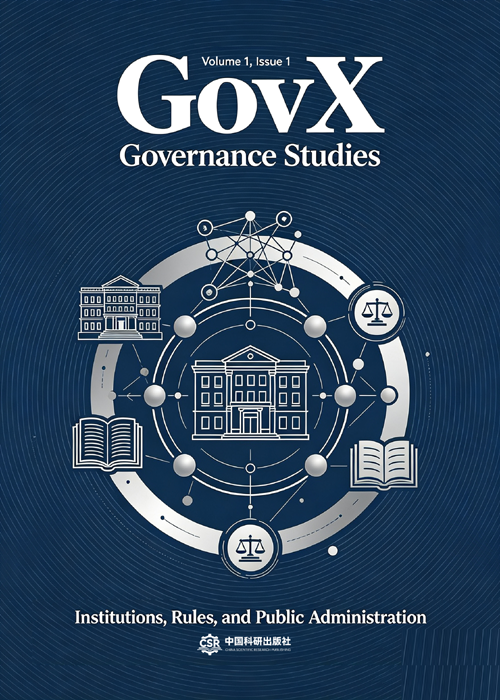 Journal cover